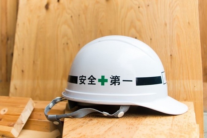 有限会社龍秀建設